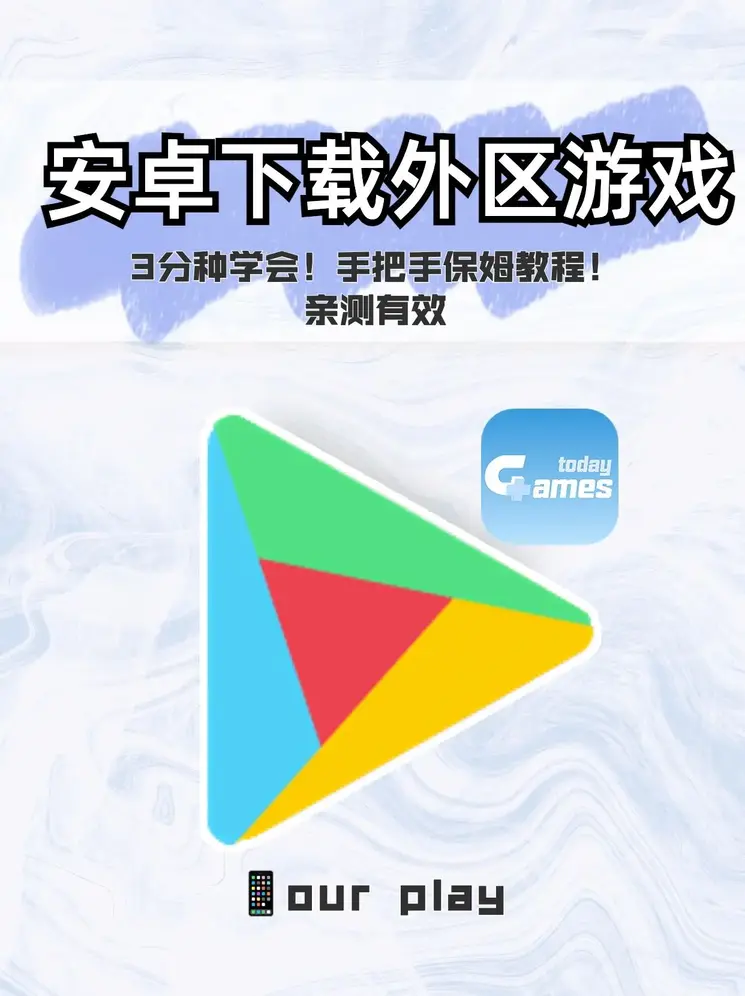 乐鱼全网截图0