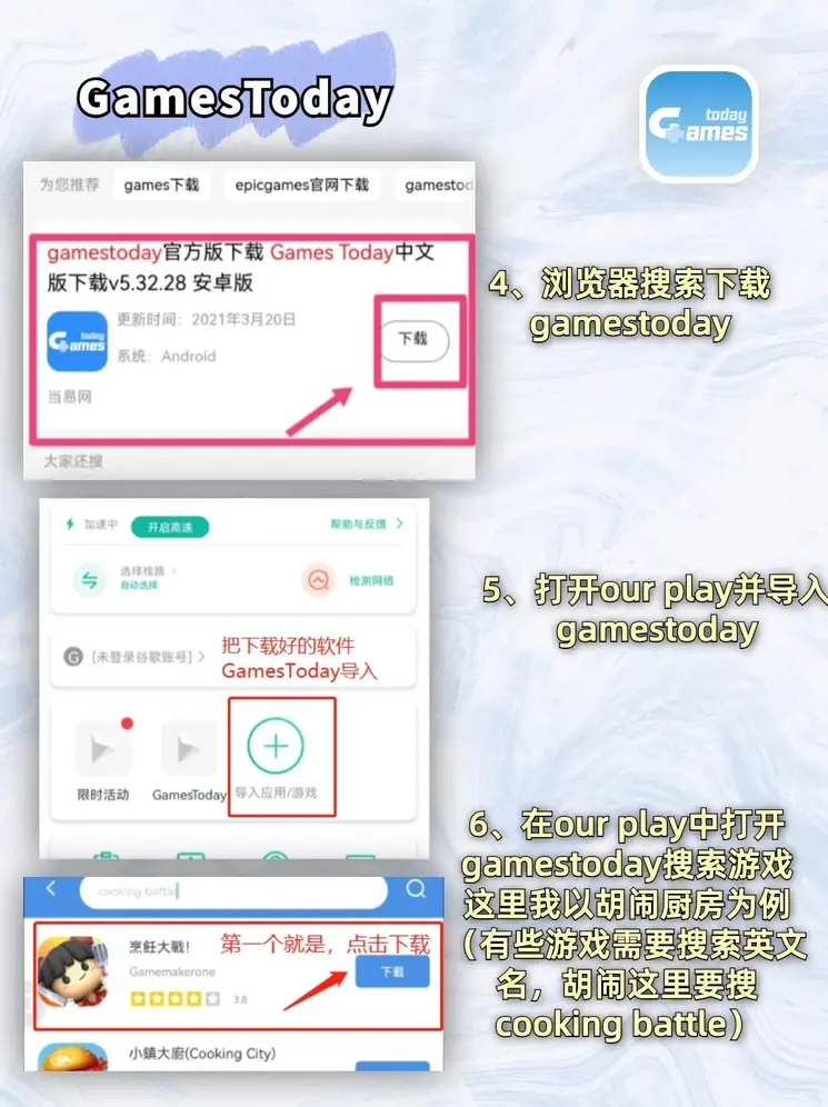乐鱼全网截图2