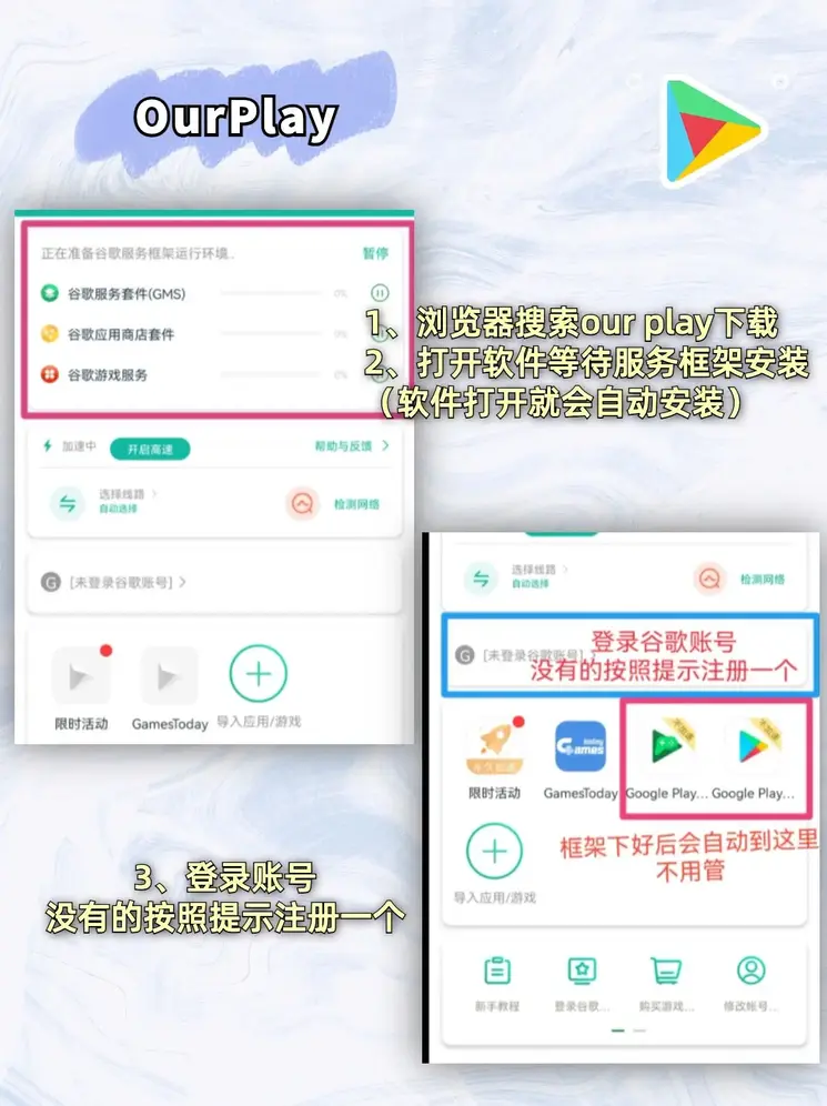 乐鱼全网截图1